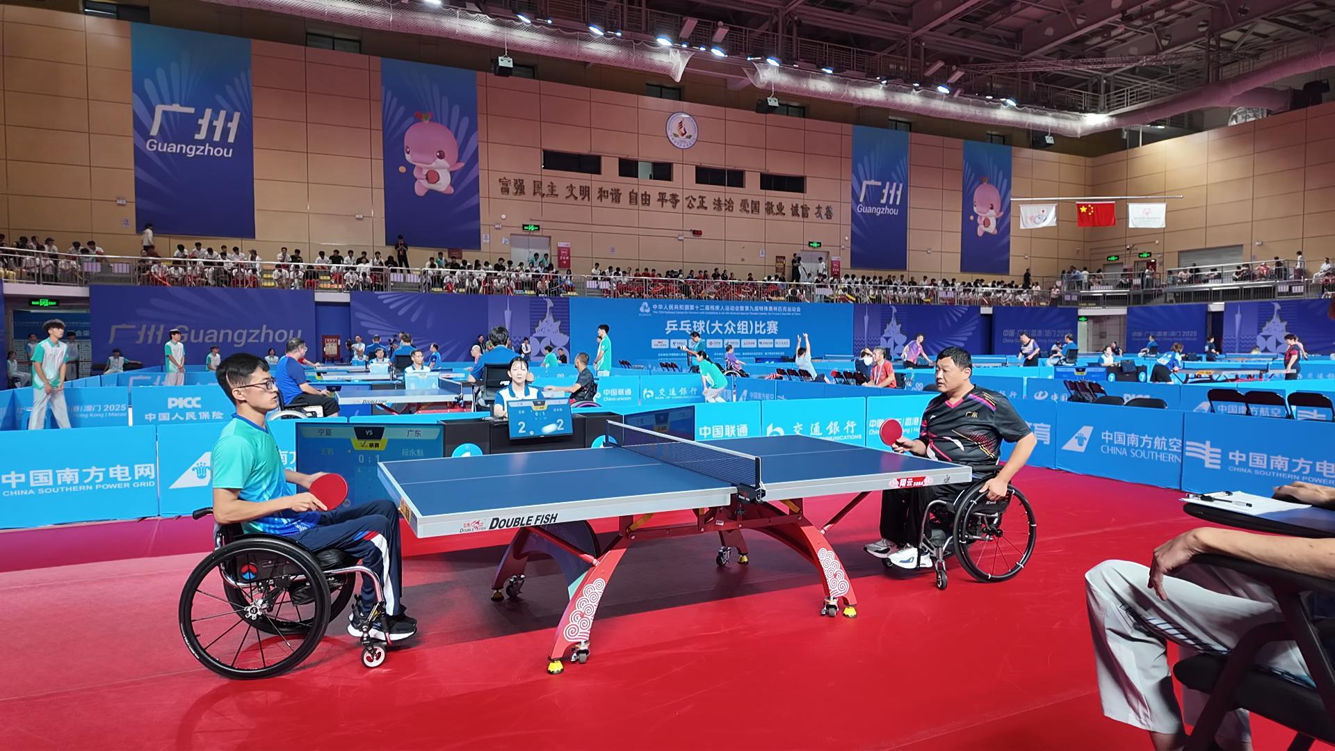 攜手共進(jìn)，賽事圓滿！廣州建廷助力殘?zhí)貖W會(huì)乒乓球（大眾組）收官